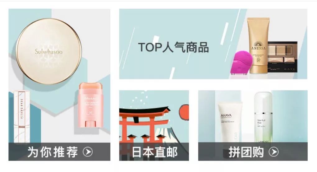 好物｜喷一喷，不粘腻，皮肤那叫一个水嫩！