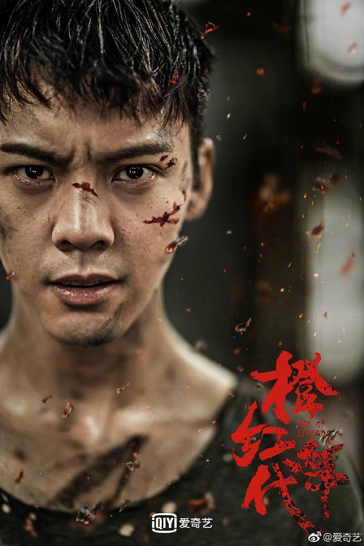 橙红年代为什么叫橙红,橙红年代详细解析