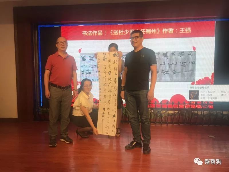 帮帮狗狗,帮帮狗