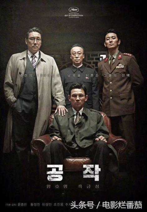 现实的特工真的有电影那么厉害吗,美国类似漫威的系列电影