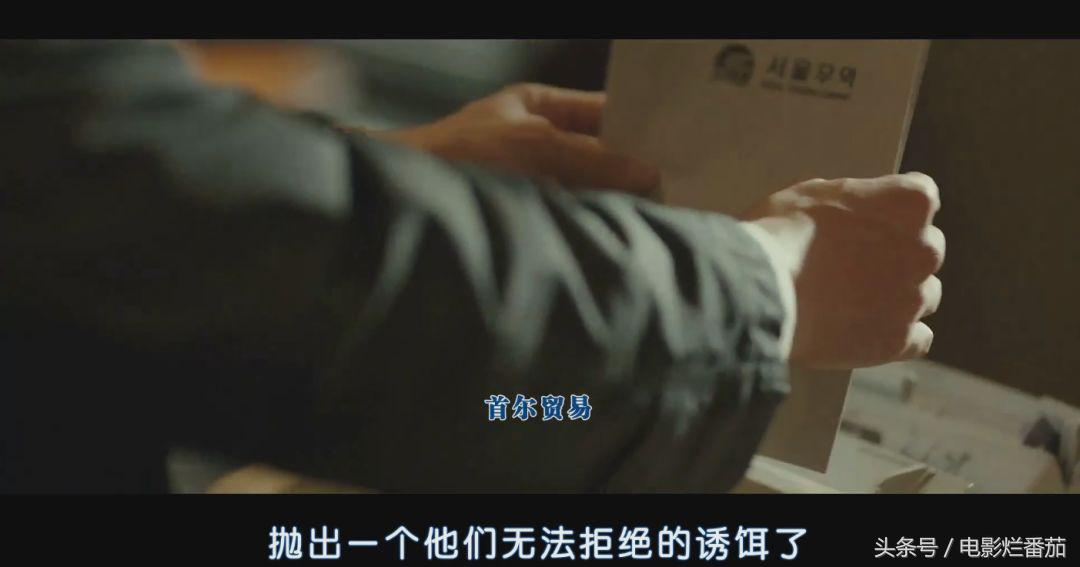 推荐几部比较真实的特工电影,特工电影十大巅峰之作