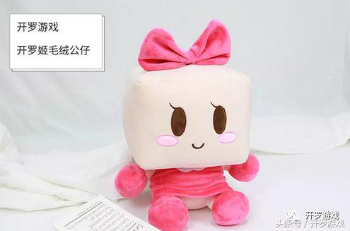 开罗游戏周边商城,开罗官网怎么上