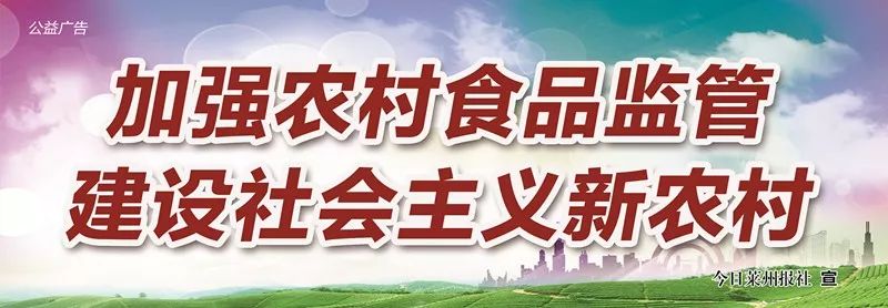 「觅美莱州」谁说莱州只有小嫚俊？帅的在这里！