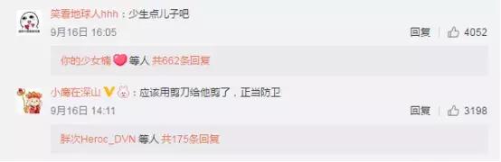 丰巢快递柜春节收费吗,快递柜超时收费免费取