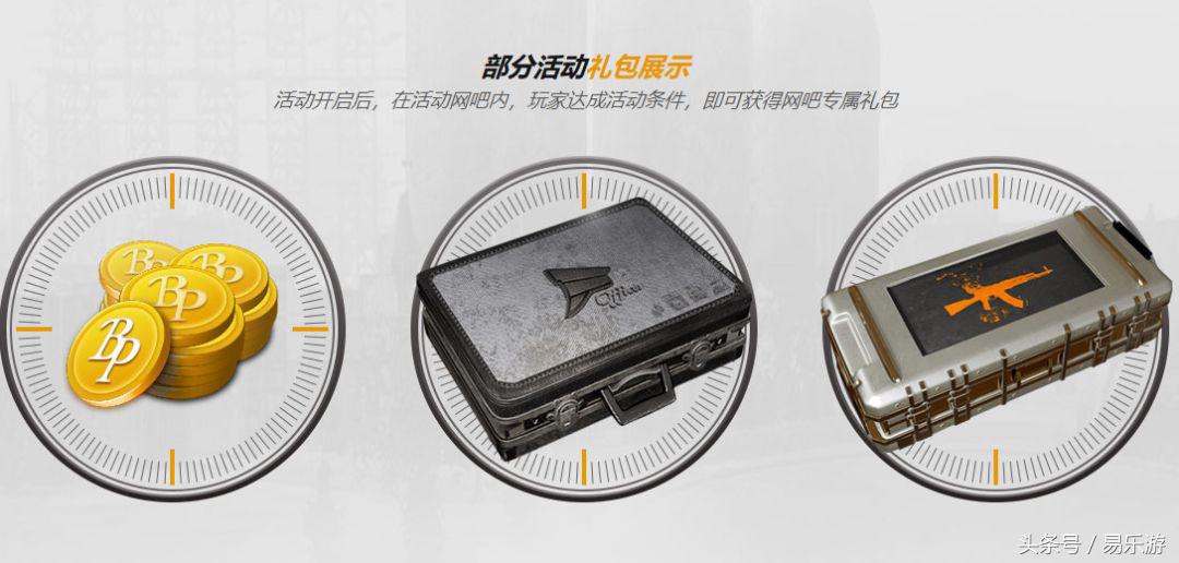 缃戝惂steam鍚冮浮,steam缃戝惂鐗规潈鍏嶈垂鍚冮浮