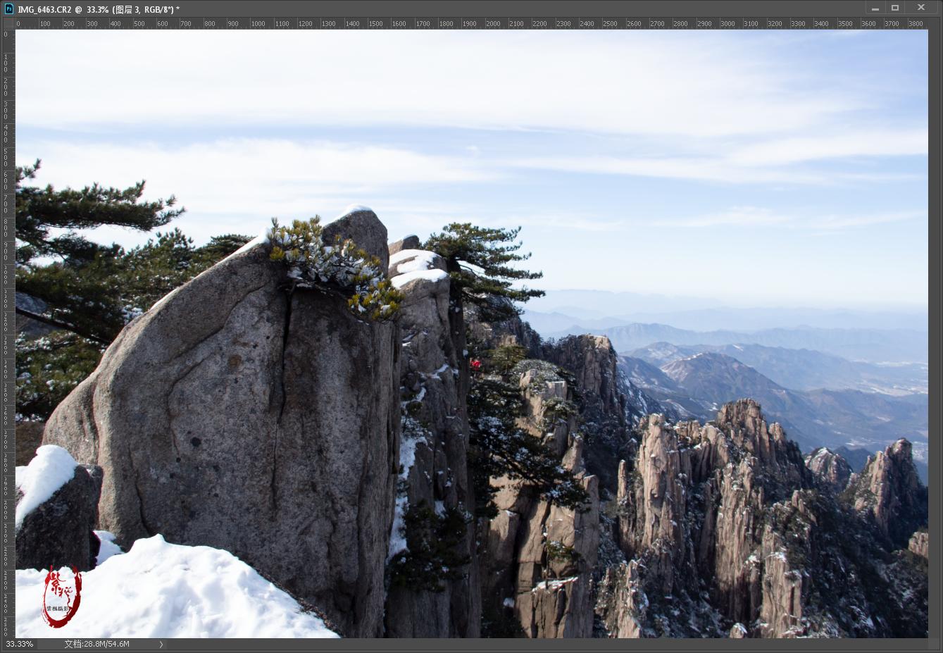 photoshop图层混合模式高级技巧,ps图层混合模式详细讲解