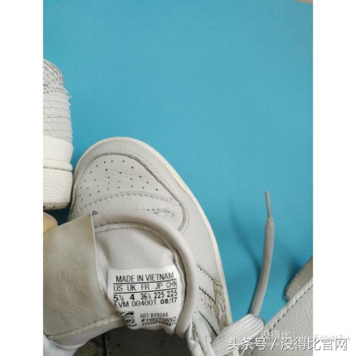 adidas阿迪达斯正品短码休闲鞋,adidas女鞋forumlow