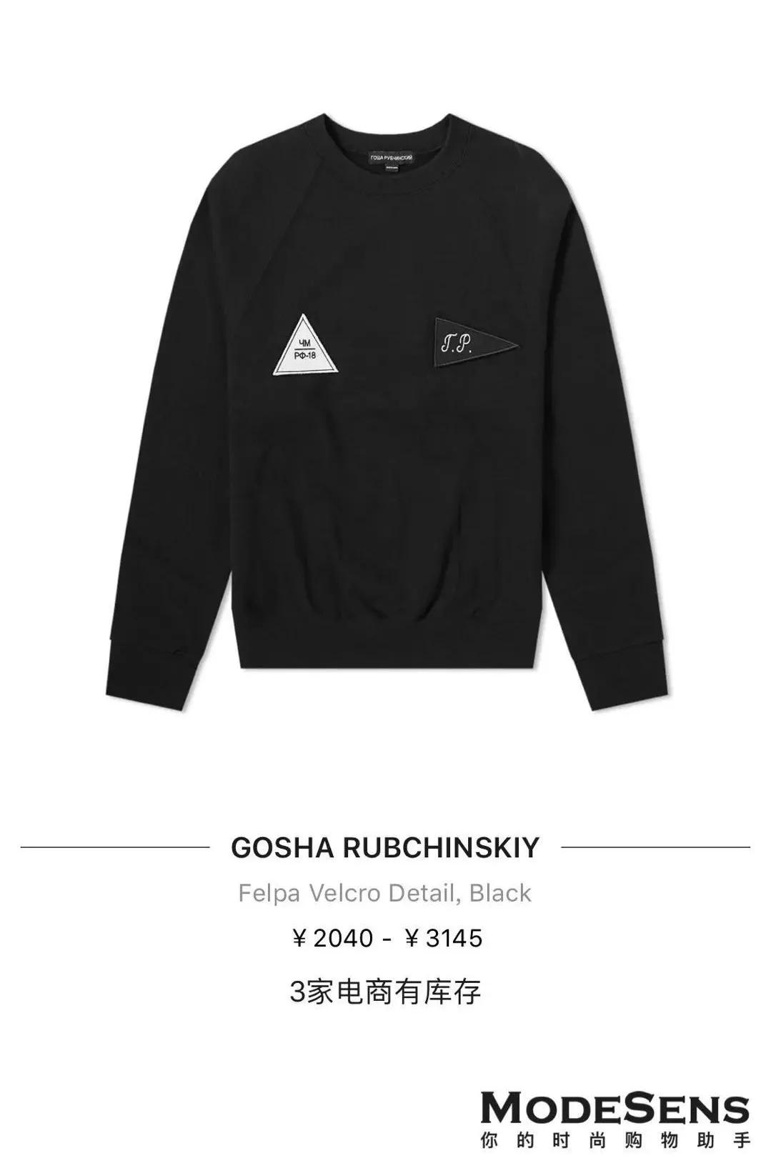 除了老干妈还有哪些国民品牌,除了老干妈还有什么推荐