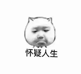 颜值爆表还巨好用，糙汉子和少女只差这一步！