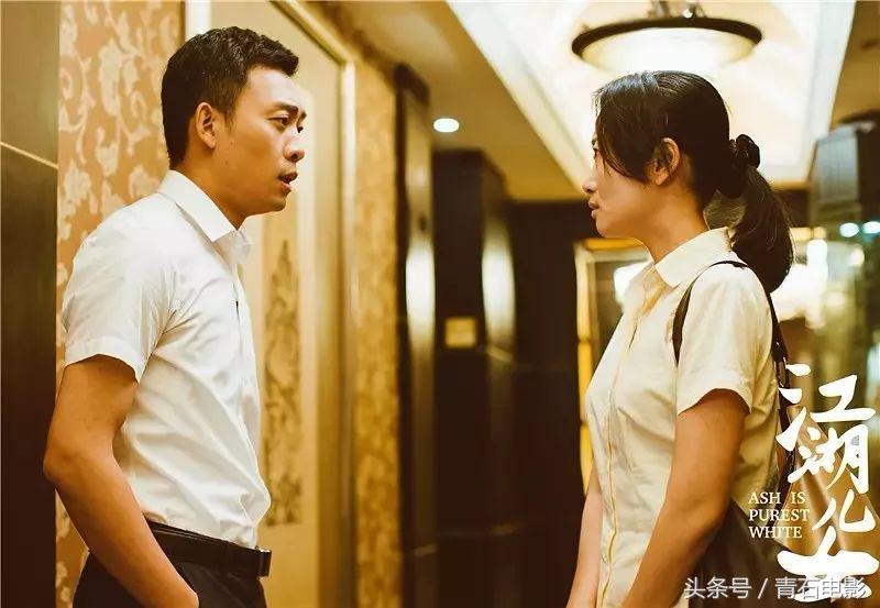 贾樟柯江湖儿女有多少爱可以重来,贾樟柯江湖儿女在线观看完整版