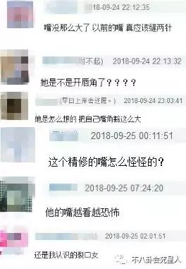 王子文baby参加活动,baby王子文同台