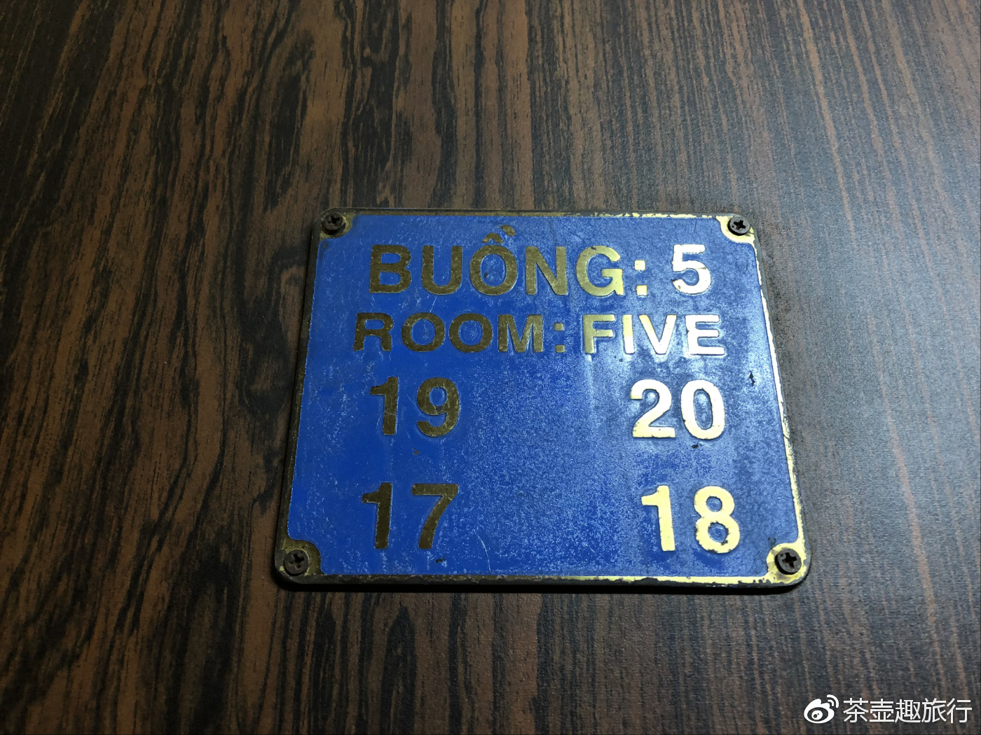 越南版西游记1992,最新的越南版西游记