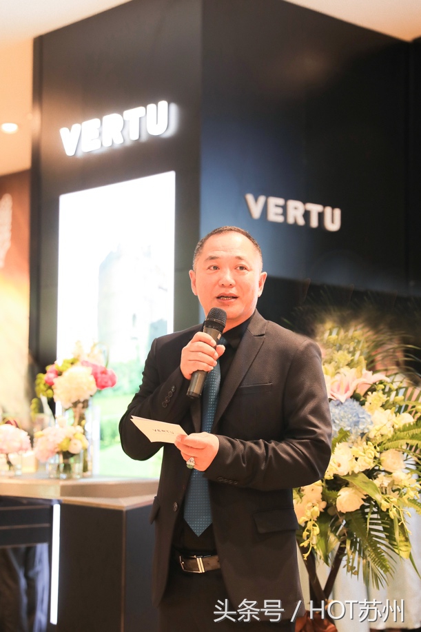喜迎中秋，VERTU苏州久光精品店盛大开幕