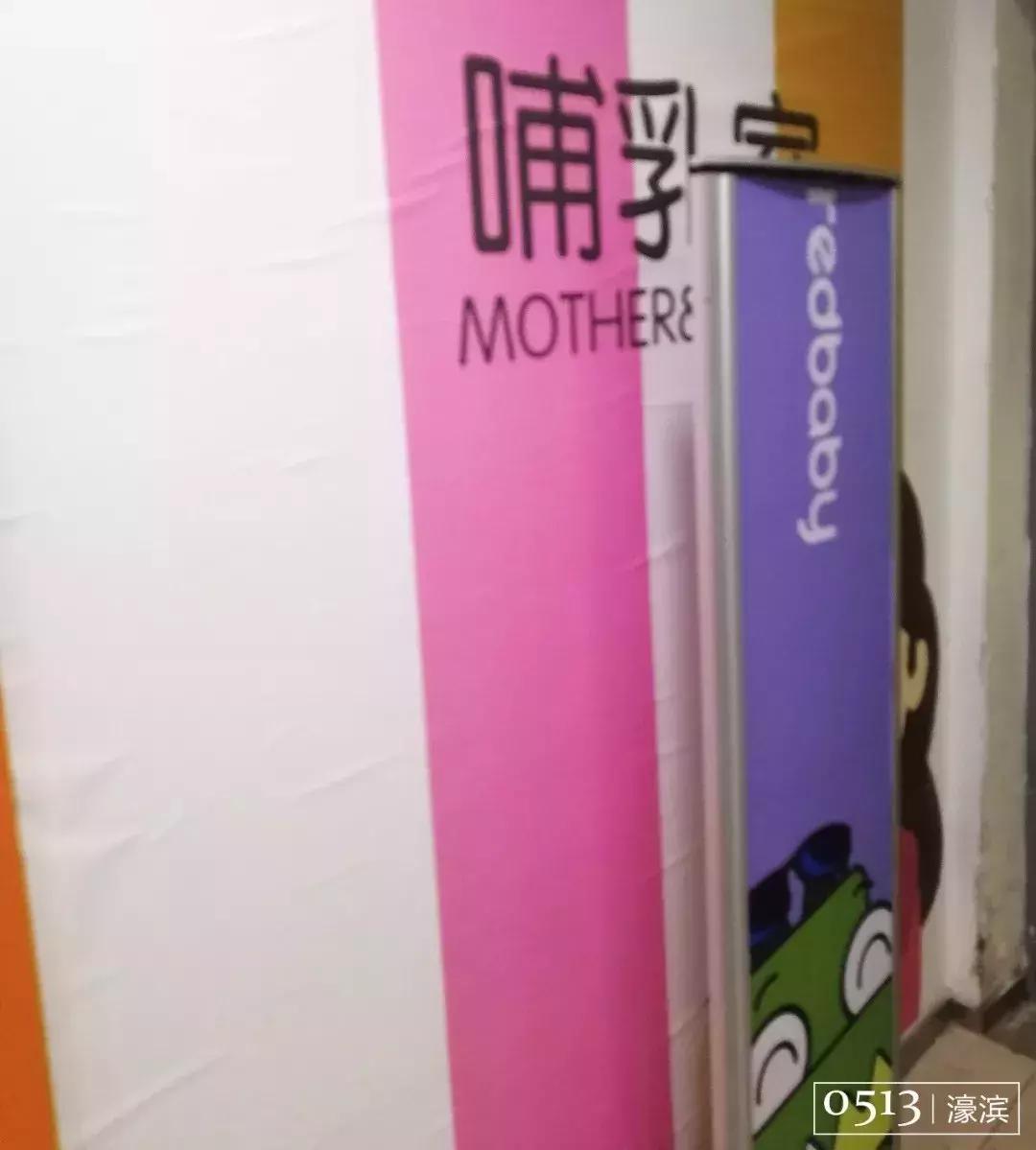 南通室内蹦床主题游乐场,南通成人游乐场