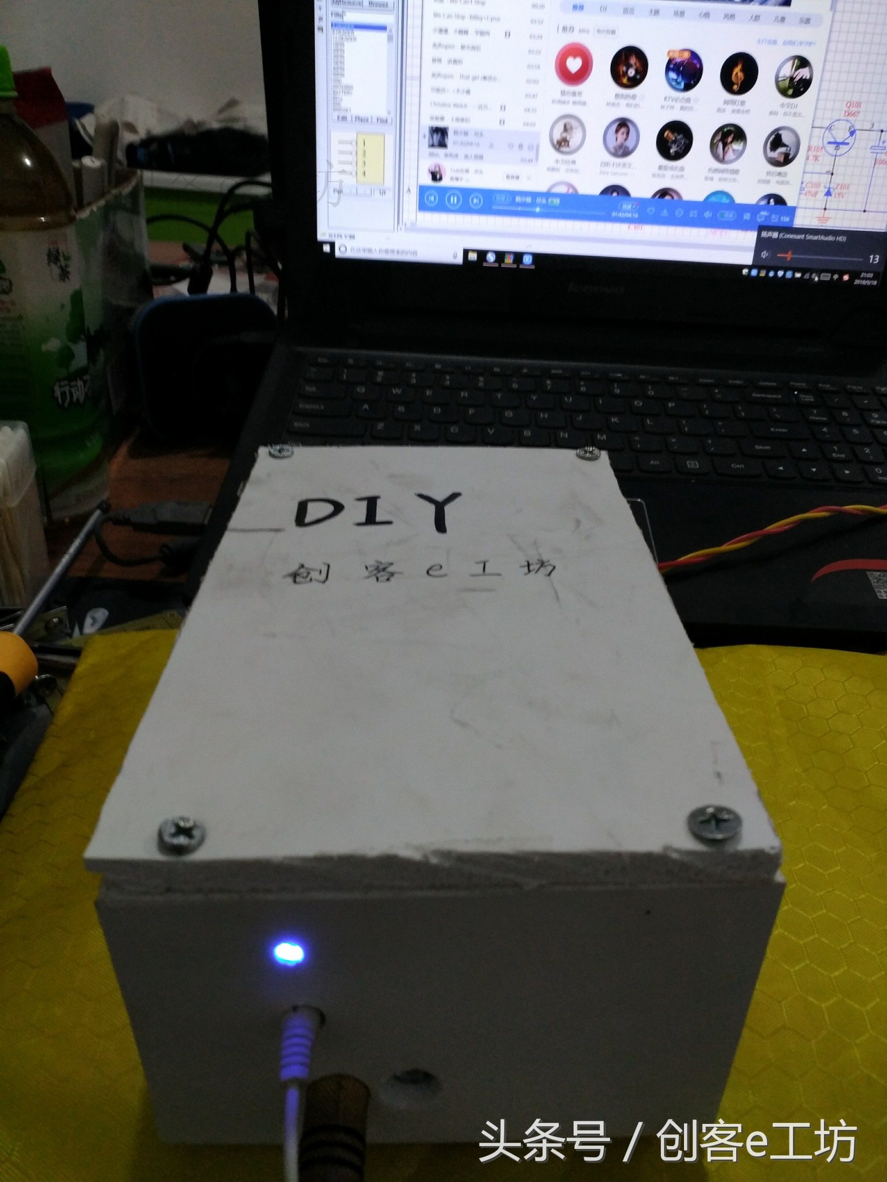 中秋假期闲着无聊做了音质优美的小数字功放