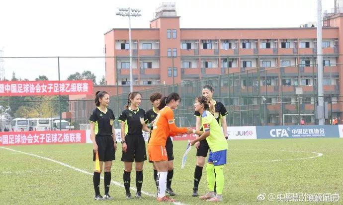 中国女子足球队与足协,2021年中国足协女乙联赛开赛