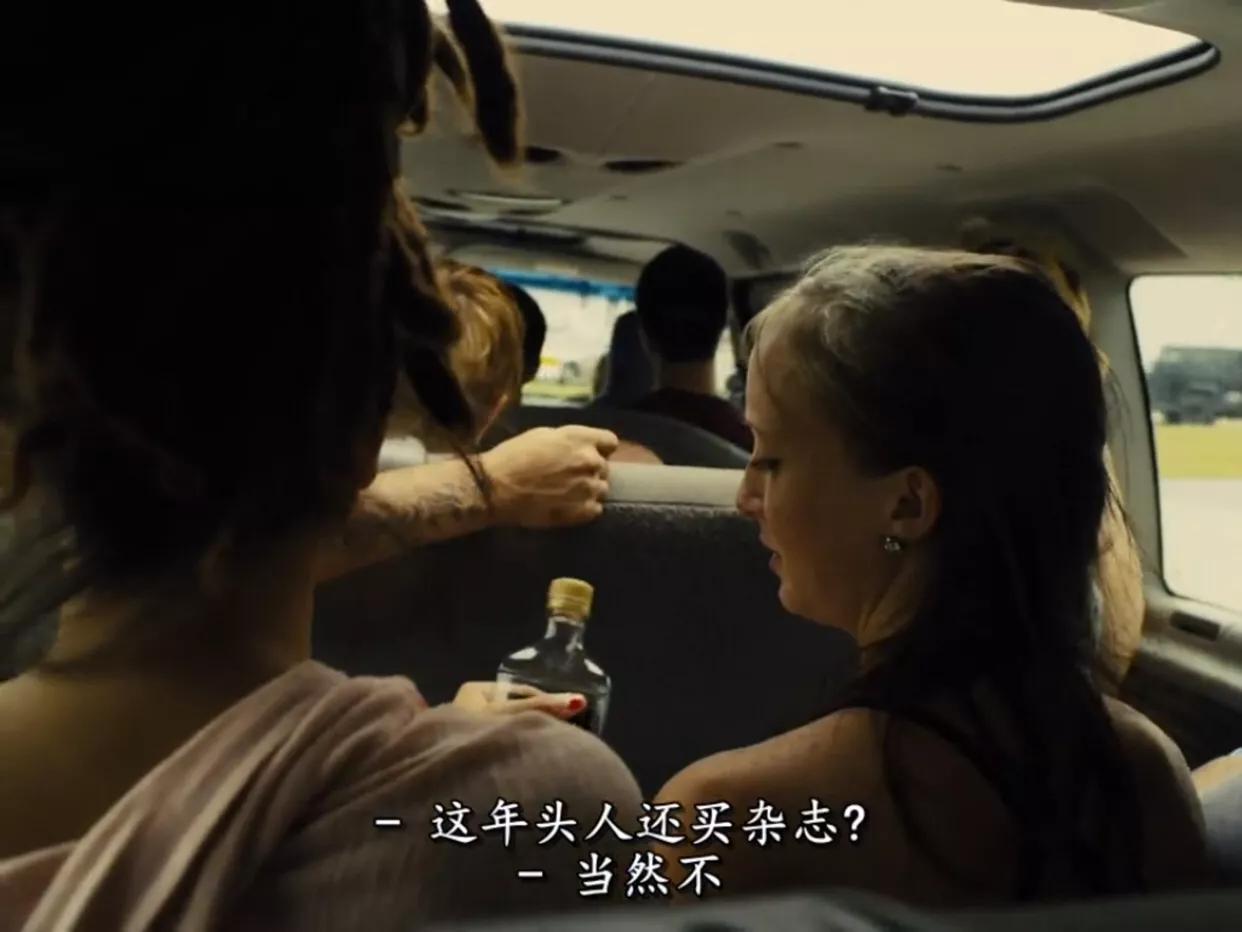 美国甜心｜你敢想又不敢过的青春