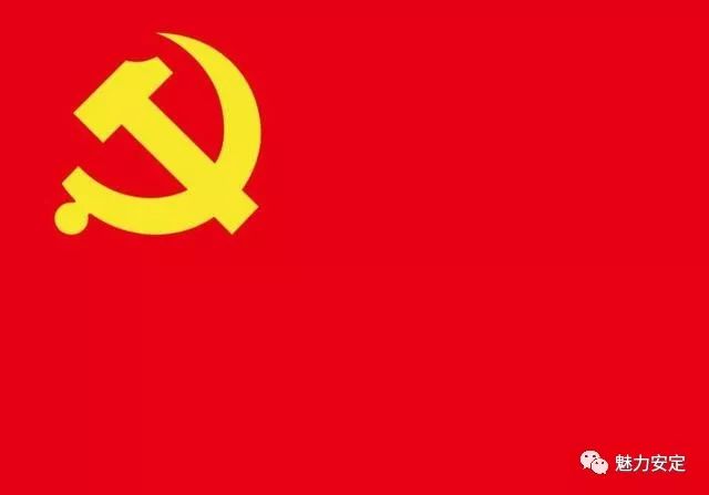 党员开除党籍要书面通知吗,基层党员被开除党籍给我们的警示