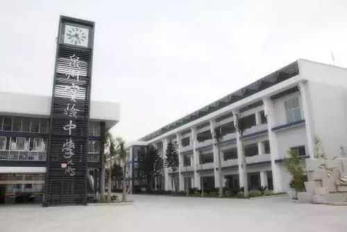 泉州最牛的小学是哪所,泉州市排行前十的初中