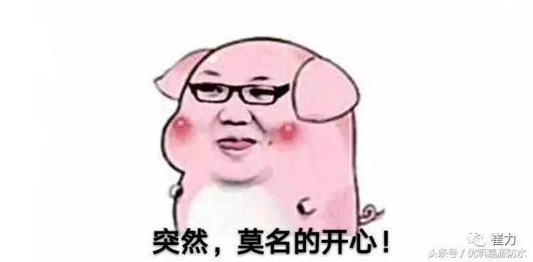 灌浆法加固的施工工艺,基础加固灌浆工艺流程