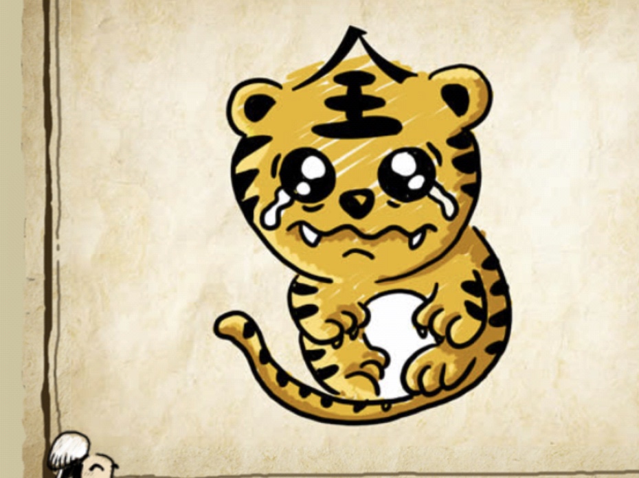 16道看图猜成语题,看图猜成语一共6道题清华学霸