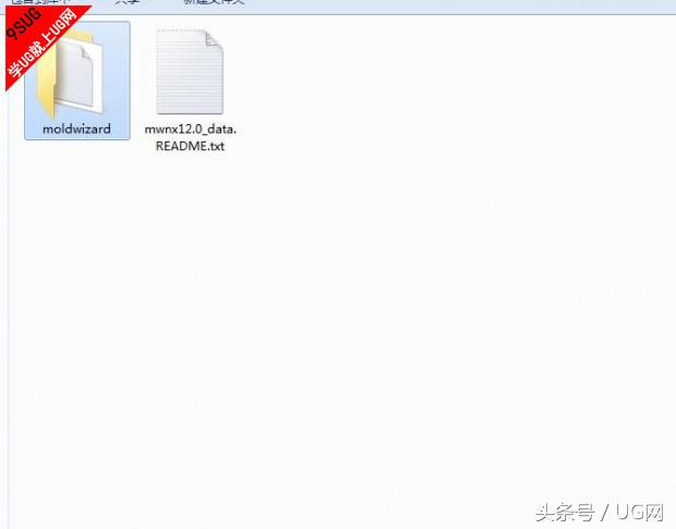ug模架库的使用,ug10.0模架库怎么安装