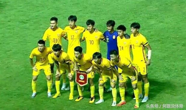 国青u19险胜斯洛文尼亚,强手挡路u19国青晋级困难加大