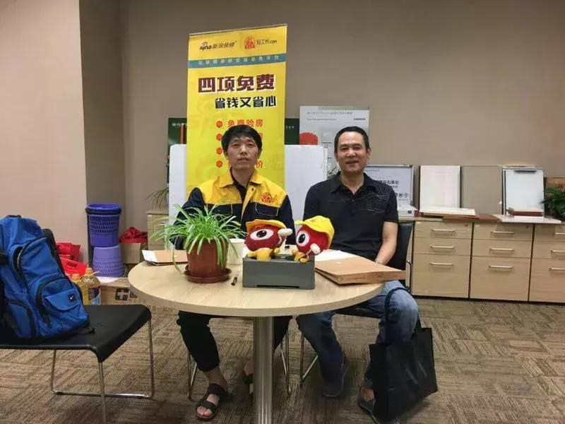 沪漂工长葛金礼：懂设计会装修，还爱瑜伽和慈善，难怪红遍业主圈