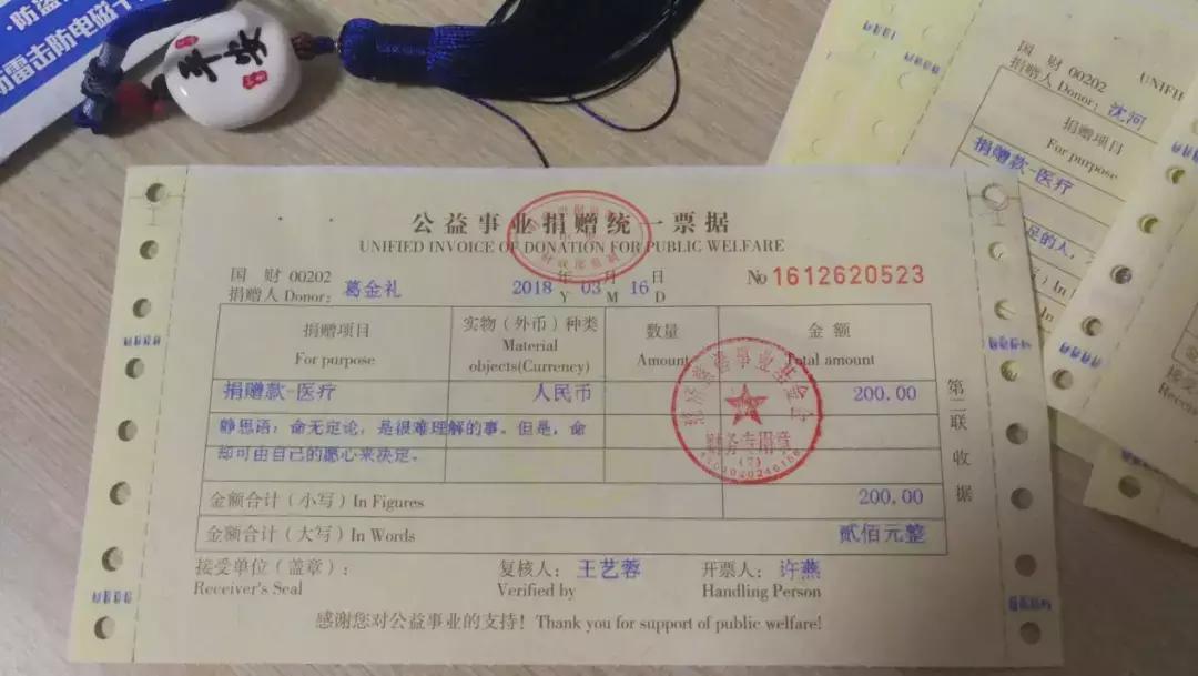 沪漂工长葛金礼：懂设计会装修，还爱瑜伽和慈善，难怪红遍业主圈