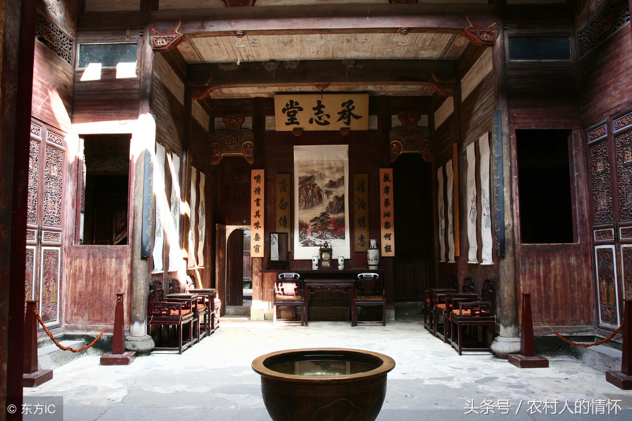 刘氏家谱大全临沂,刘氏家谱大全