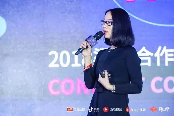 字节跳动年报披露时间,字节跳动内容生态监测