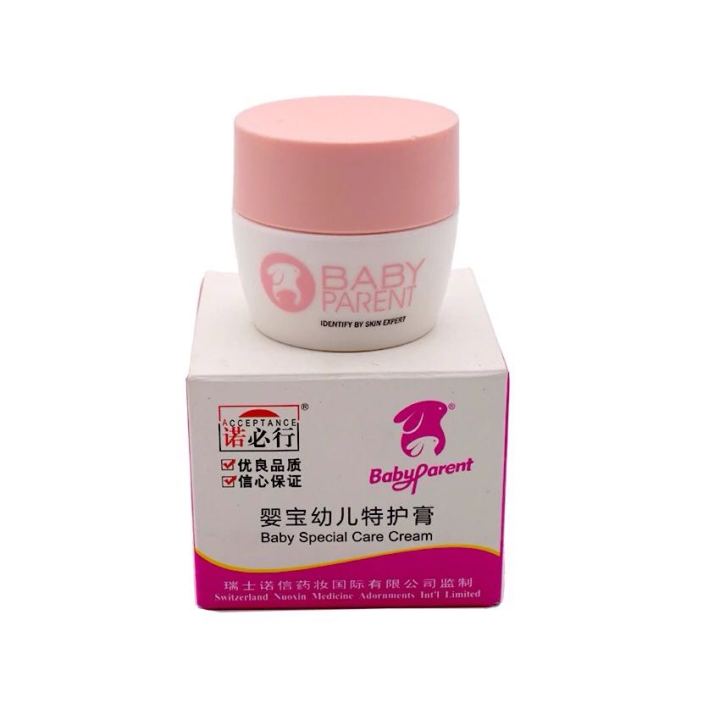 这些育儿神器,让带娃不再那么难!