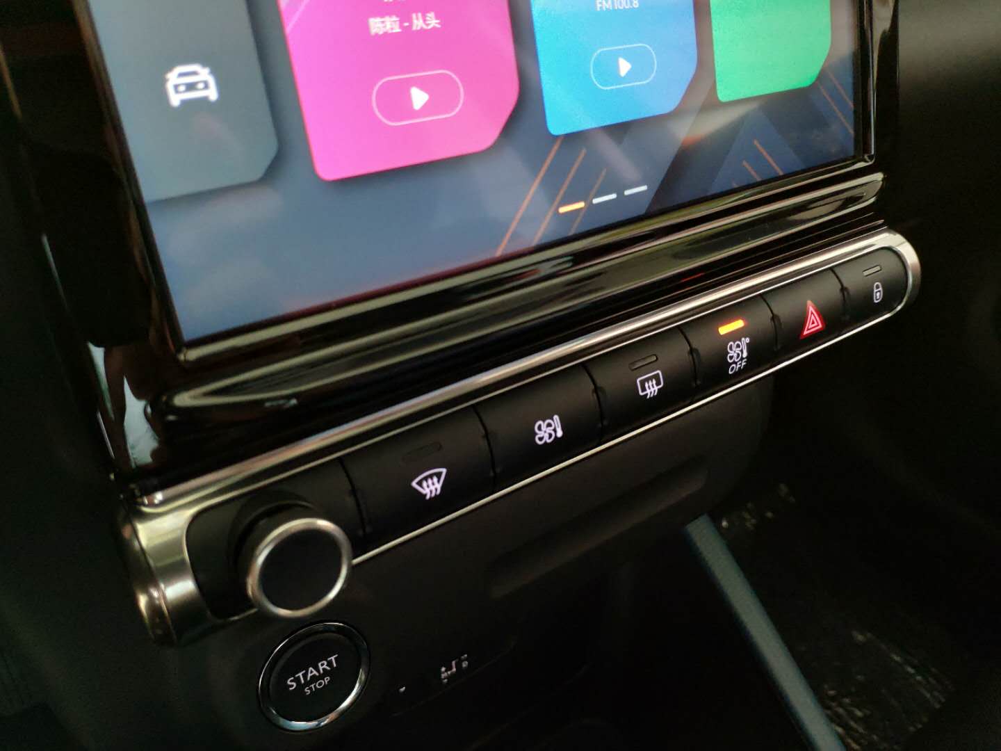 云逸c4aircross,雪铁龙云逸c4aircross2018款