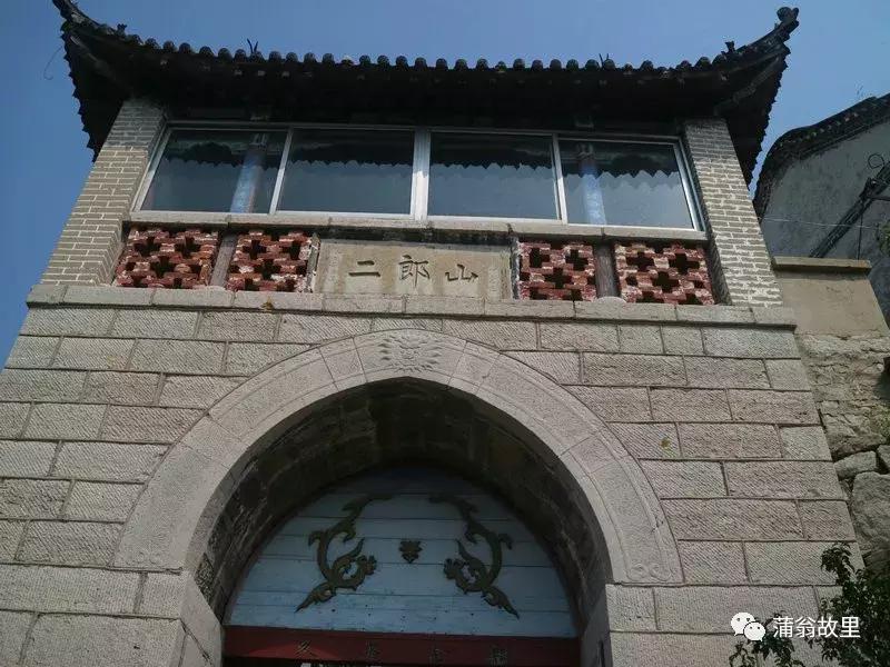 淄博市二郎山景区,淄博泉源自然风景区