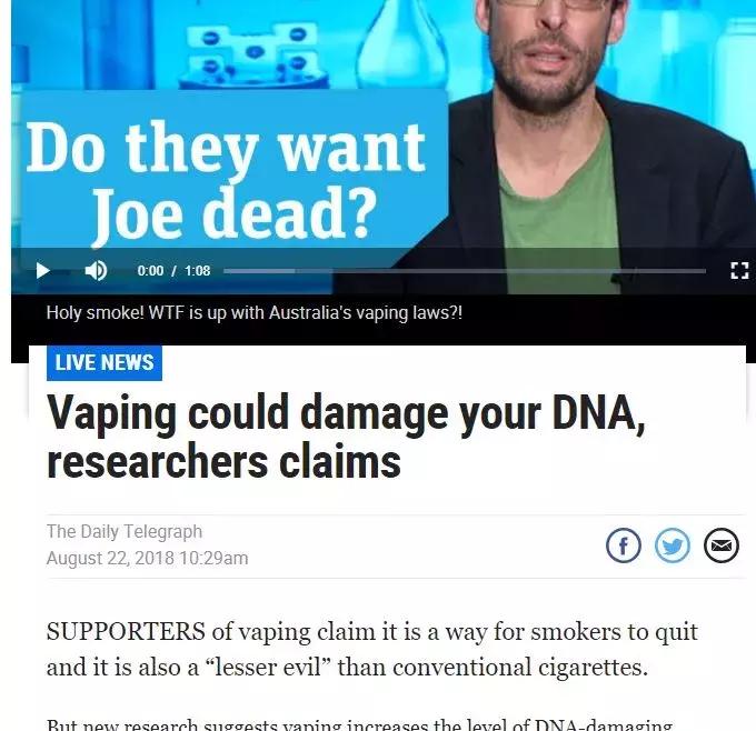 香烟和电子烟对肺伤害的对比,辟谣电子烟危害