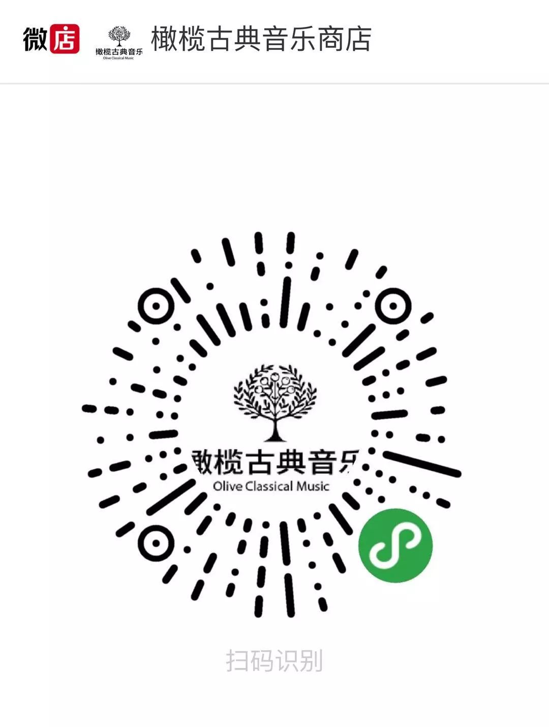 「古典大碟」人手必备｜寒冷冬日，我只想窝在被窝里听CD