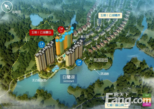 国庆狂欢，去哪里，戳这里！还有100张热气球体验券免费送！