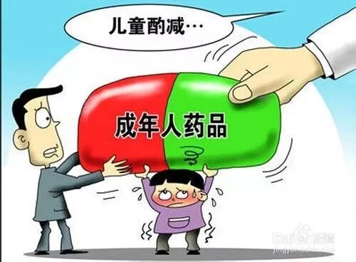 一颗泡腾片夺走18个孩子,一粒泡腾片引发的悲剧