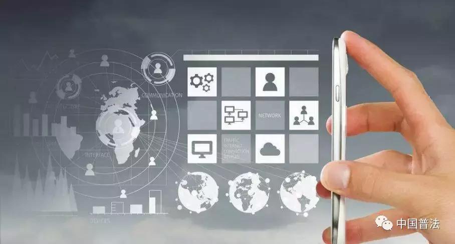 「热点」三大电信运营商直面乱扣费等问题，你的话费谁做主？