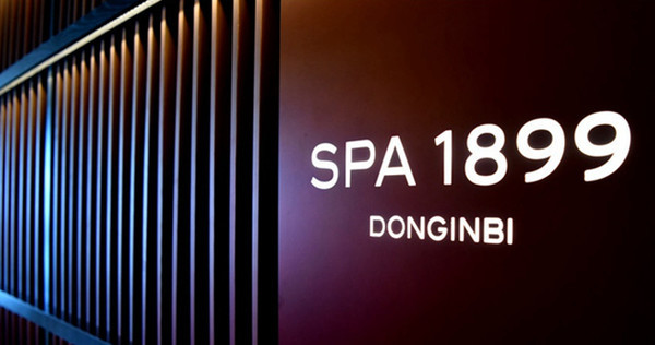 到济州岛旅行行程,济州岛一年往返12次