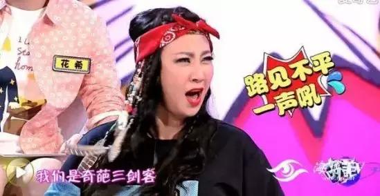 整容集体维权,整容脸打架