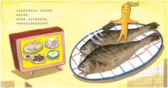 1-3岁地板书绘本,儿童绘本3-6岁套装推荐