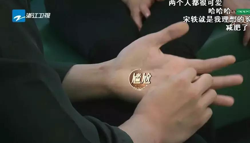 谁能想到戏腔,谁能想到他