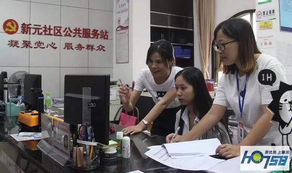 怎样打造智慧社区管理系统平台,智能化社区管理的新模式