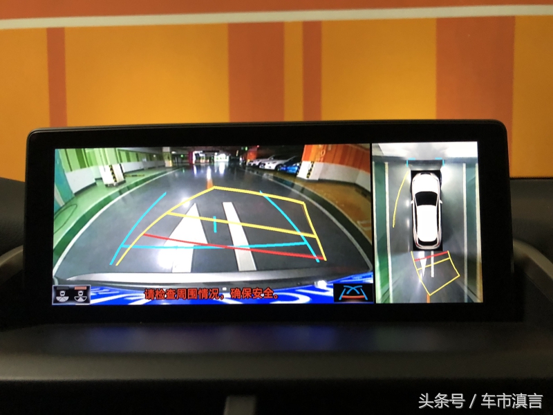 雷克萨斯rx300和nx300的区别,追求完美测试