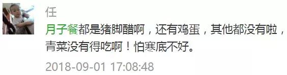 想要奶水又多又好,这么吃才科学