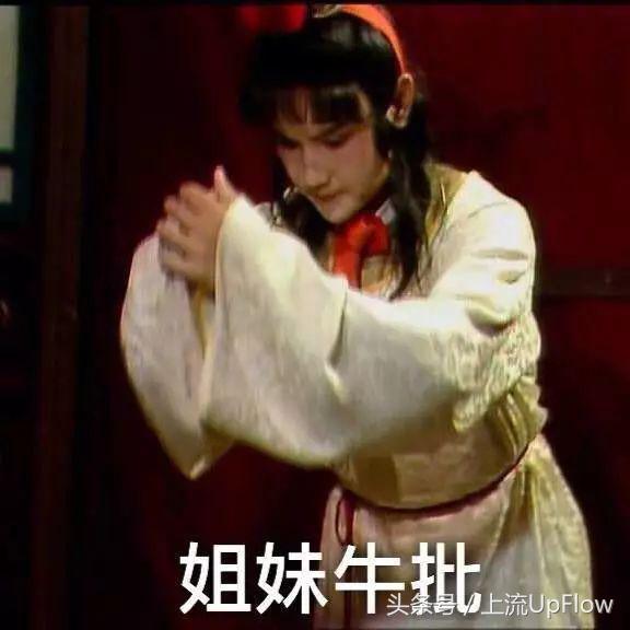 小时候没家长群,怀念没家长群的日子