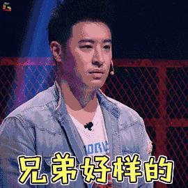 学历就是一张火车票,学历在金钱面前一文不值