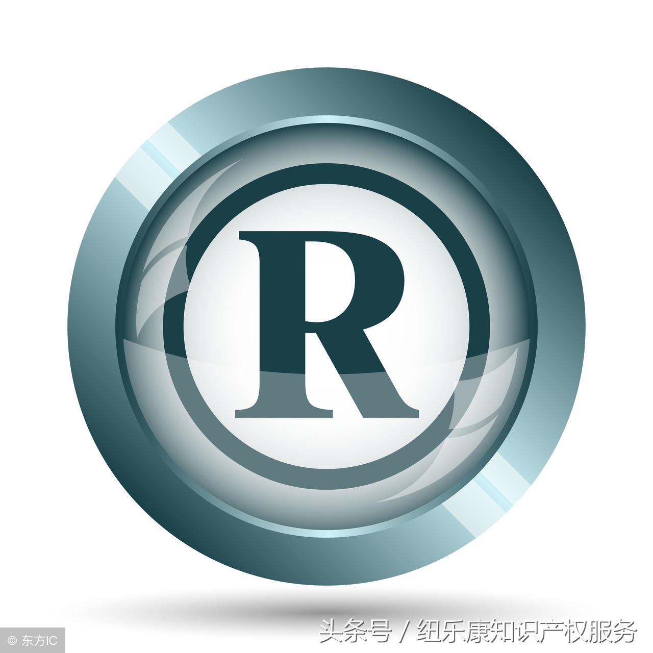 假冒注册商标罪一般怎么处罚,涉嫌注册假冒商标会判刑不