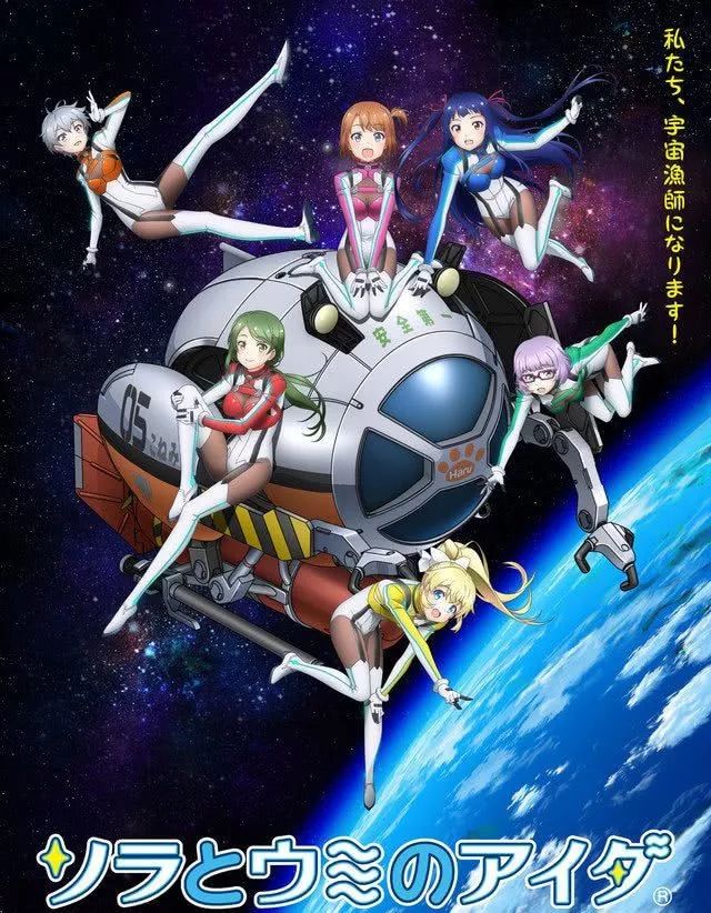 2019年10月新番时间表,新番推荐2021一月新番